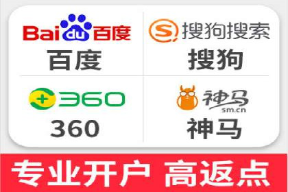 SEM关键词优化案例实战经验分享
